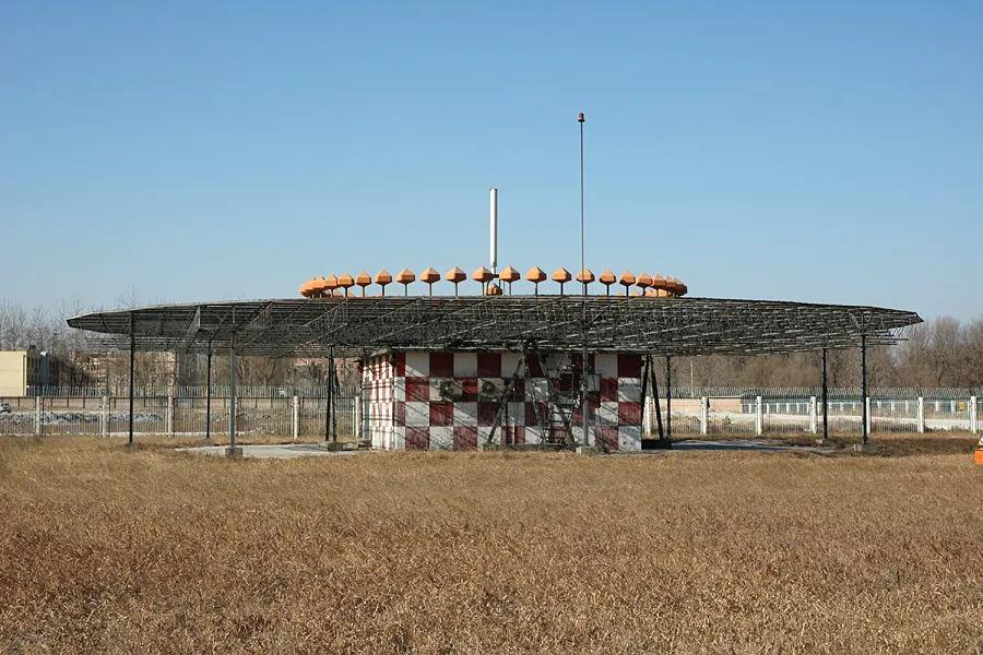A D-VOR (Doppler VOR) ground station. Notice the 48 antennas. Go on, count them. A D-VOR station